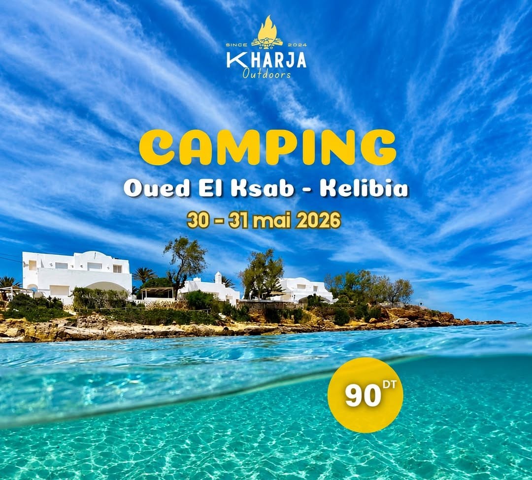 Ksab Ramo TunisiaCamp — Camping en Tunisie